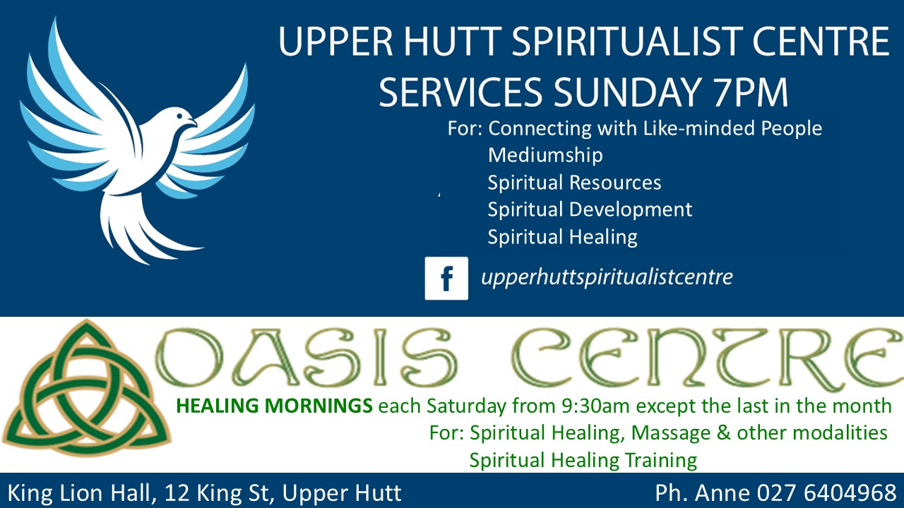 UHSC Advertising Block