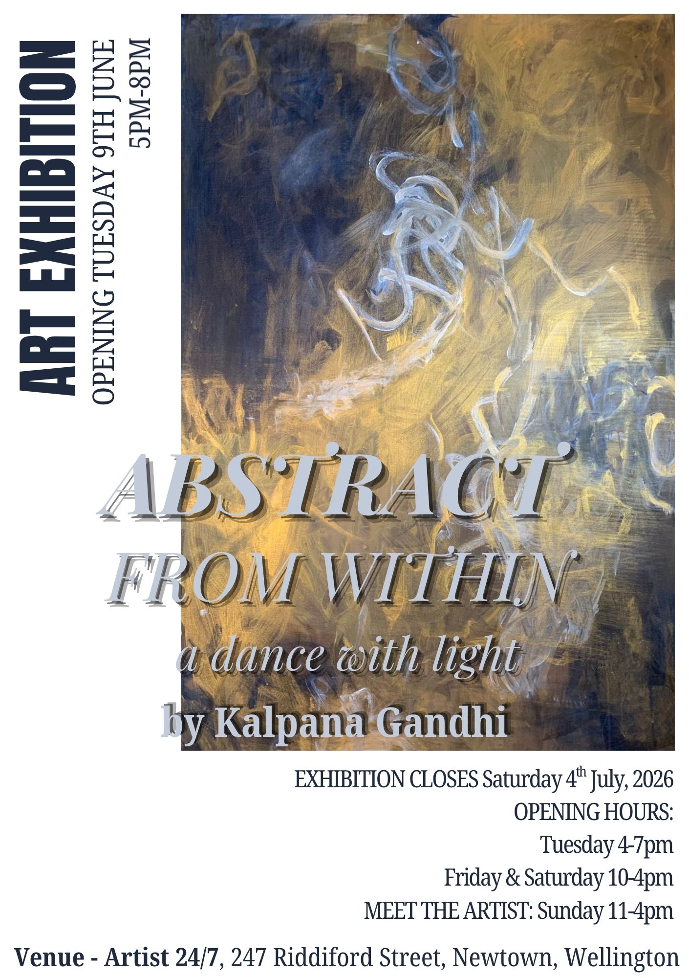 Abstract from Within, a dance with light