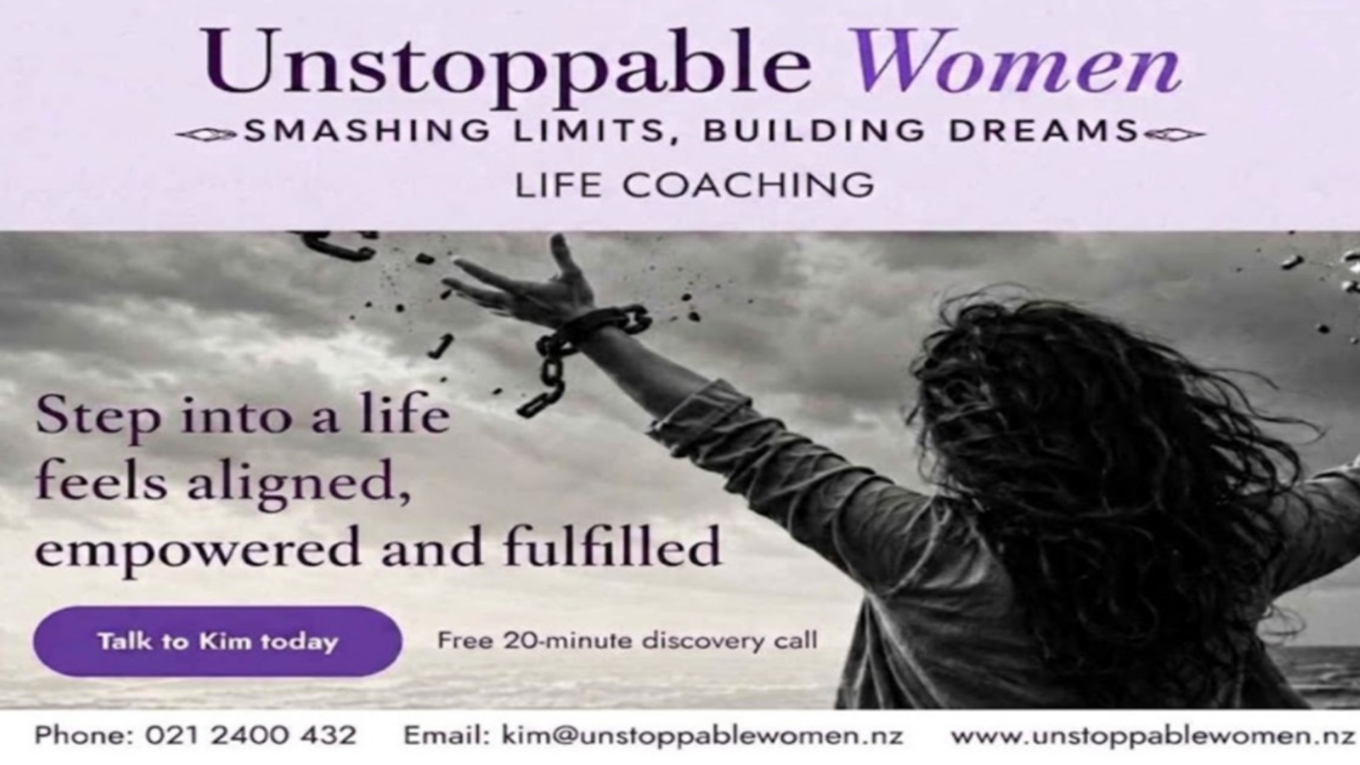 website ad final